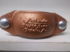 Victaulic Style 607 2.5/66.7 Grooved Rigid Coupling