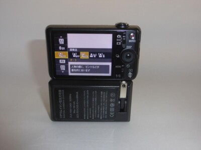Sony Cyber-shot DSC-WX5 12.2MP Digital Camera - Black for sale