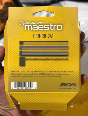 iDATALINK MAESTRO HRN-RR-SA1 / Factory Integration Adapter 2004-20 vehicles