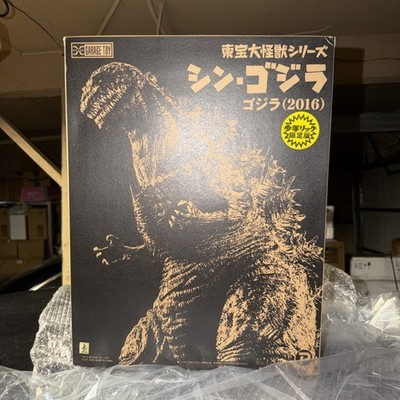 25cm ric swappable head Large Monsters Series Shin Godzilla 2016 X-PLUS xplus