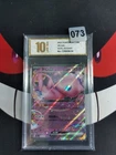 Mew ex - Scarlet & Violet 151 151/165 - Double Rare -Pyxis gold 10