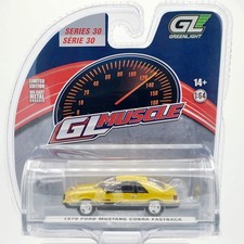 GreenLight '79 Ford Mustang Cobra Fastback - 1:64 (2025 GL Muscle Series 30)