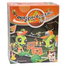  Happy Baobab Alien Express