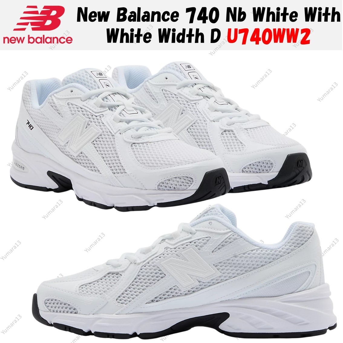 New Balance 740 Nb White With White Width D U740WW2 Men's Size | eBay