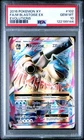 2016 POKEMON XY EVOLUTIONS #102 FULL ART/M BLASTOISE EX PSA 10