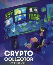 Board Game Crypto Collector -Crypto Collector-
