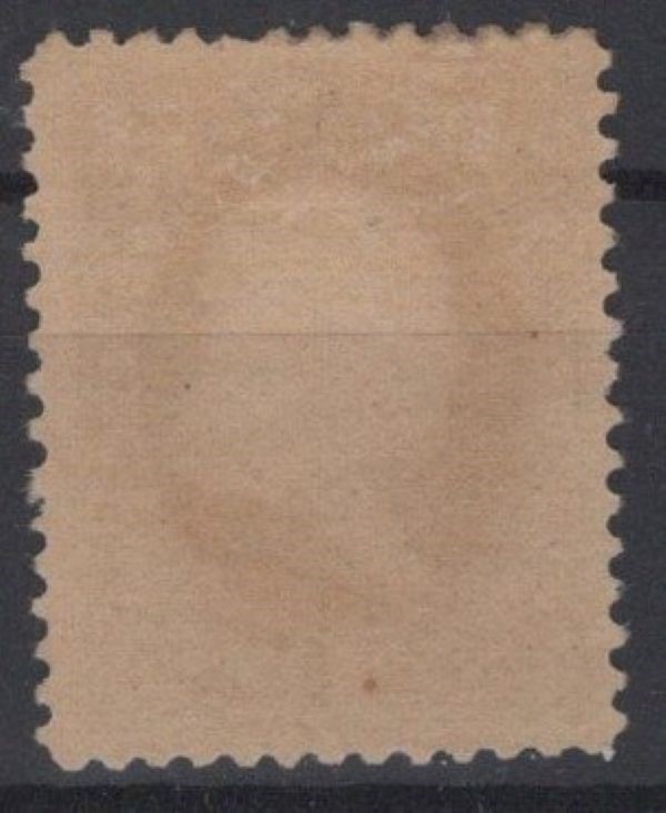 US 206 MLH VF 1c gray blue Franklin 1873 Re-Engraved ZAYIX