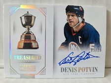 Denis Potvin 2013-14 National Treasures Treasured Trophies Auto 5/25 Jersey #