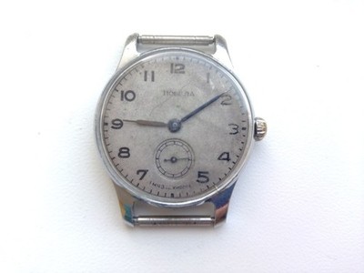 Old vintage Soviet mechanical steel watch POBEDA Kirovskie USSR 1952