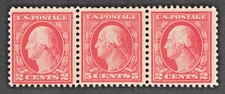 US Sc# 505 *MINT OG H* {"SCARCE 5c ROSE "ERROR VAR ON STRIP } WASHINGTON OF 1917
