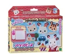Aquabeads Character Bead Set (Sold Separately) Sylvanian Families Set AQ-212 ST