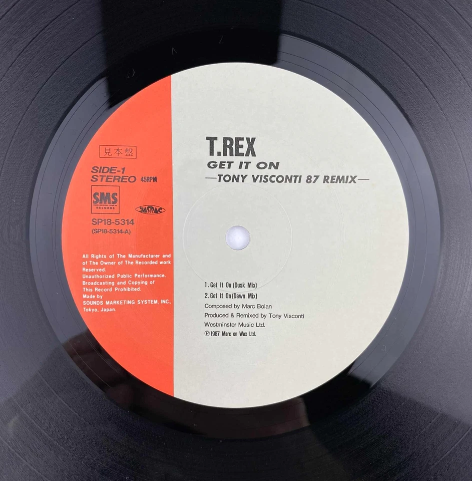 T.Rex Get It On (Tony Visconti 87 Remix) Japan Import 12" vinyl record, NM M- - Image 3 of 4