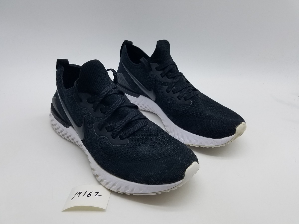 Adidas Epic React Flyknit Vs Ultra Boost Under Armour Adidas Ultra Boost Vs  Flyknit Lunar Buy Nike Epic