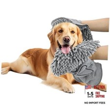 Microfiber Dog Towels for Drying Dogs, Super Absorbent, Soft and Quick Grey