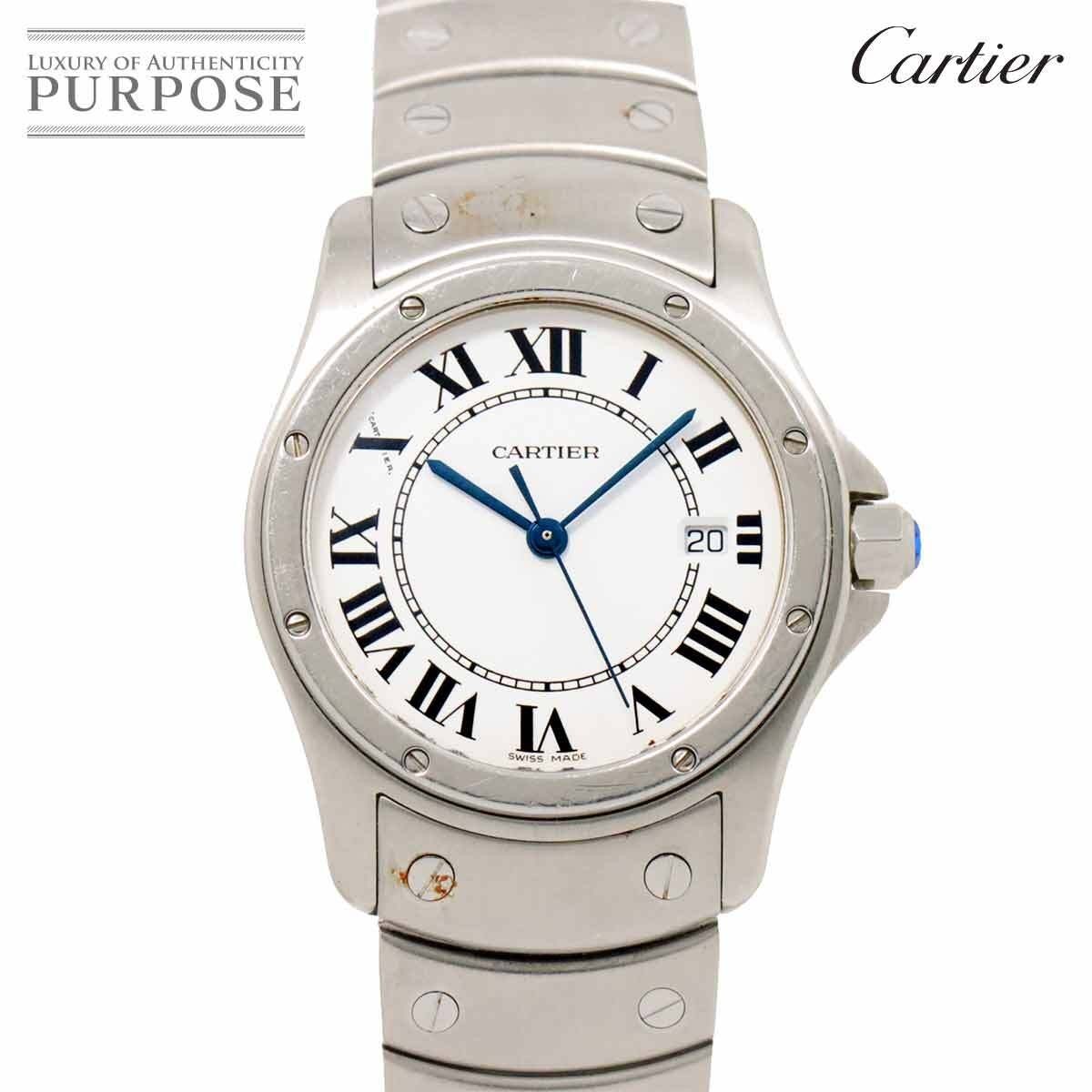 Cartier Santos Cougar MM W20027K1 Boys Watch Date White Quartz Watch Santos Coug