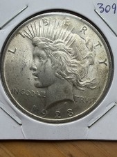 1923 Peace Dollar - BU - As Shown! (#3093)