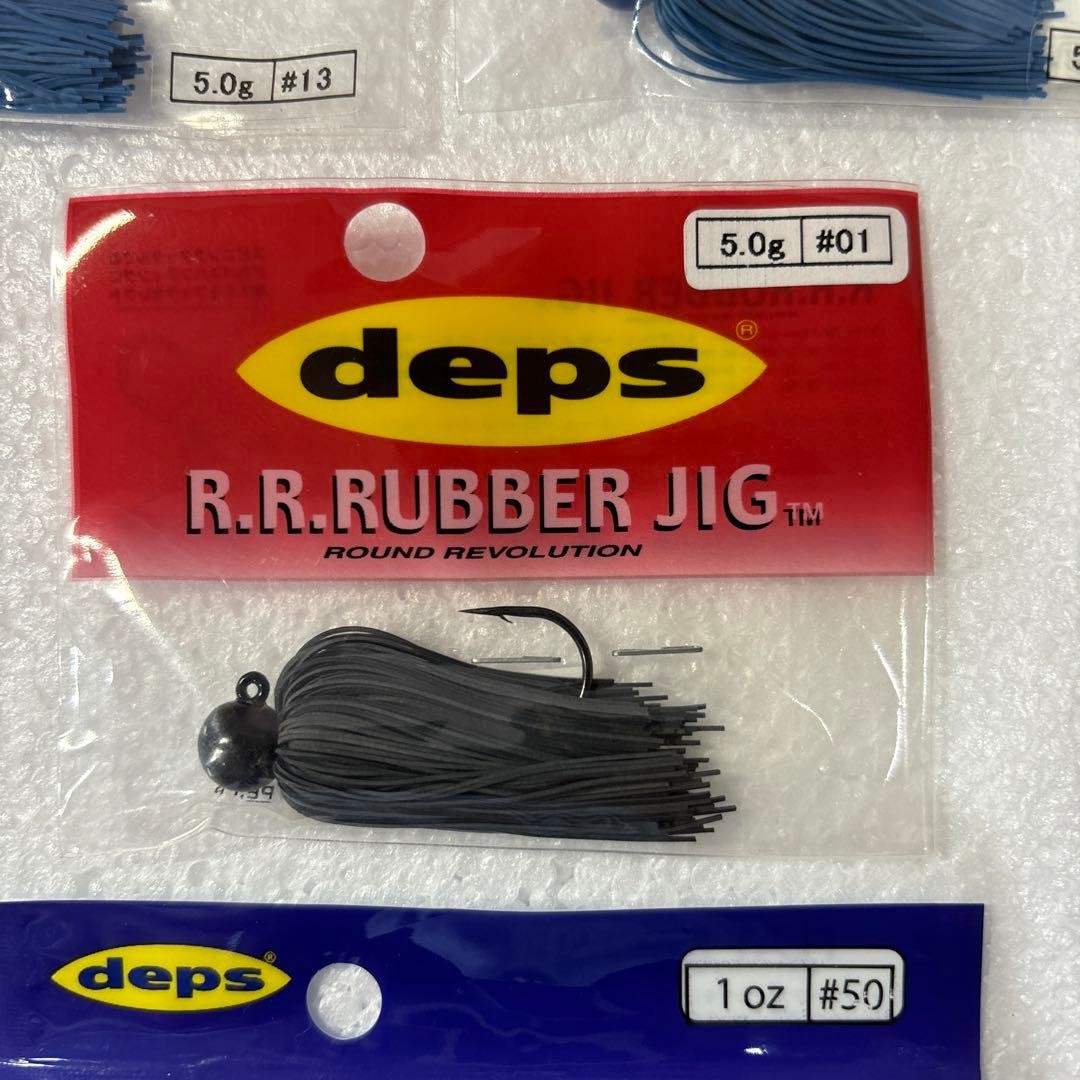 DEPS 6pcs Rubber Jig 5g x 3pcs 1oz 1pcs TAIL ALIDRE 2.2 inch 644633 - Image 6