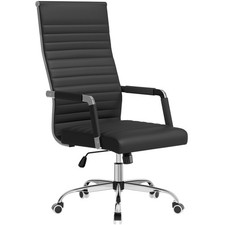 Ribbed Office Chair, High-Back PU Leather Office Chair Executive Task Chair w...
