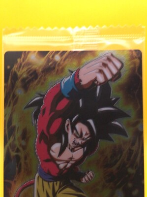 ドラゴンボールGT SON GOKOU ホロカード SON GOKOU GOKU SS4 11 R DRAGON BALL GT Wafer CARD Holo DB