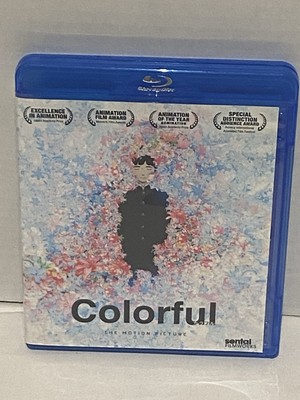 カラフラブル【Blu-ray】 Colorful (Blu-ray Disc, 2013) for sale online | eBay