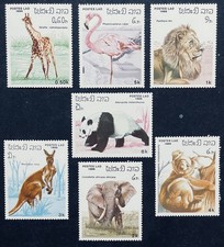 JUEGO DE 7 SELLOS DE ANIMALES SALVAJES DE LAOS MNH 1986 FAUNA JIRAFA PANDA FLAMENCO KOALA