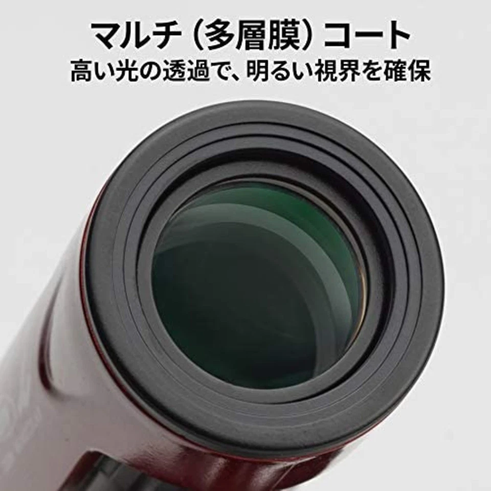 Kenko Monocle Ultra View I 15-50 x 21 15-50 x 21mm caliber Zoom type Red F/S NEW - Image 3 of 4