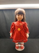 Steiff Margarette Doll "Piroschka" 18" Very Rare HTF