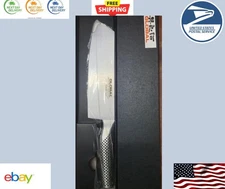 Global Classic 8 in. Chef's Knife G-5 (pack-1).Free and fast shipping Vegetable