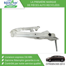 Capot Citroen DS5