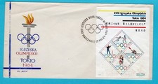 POLAND FDC Olympic Games Tokyo 1964 Warszawa with basket ball, fencing, shooting