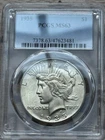 1935 Peace Silver Dollar PCGS MS 63