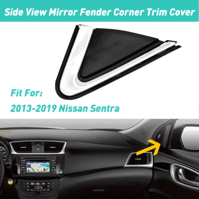 Full Hood & Fender + Mirror Kit | NISSAN SENTRA 2019 Full Hood & Fender + Mirror Kit | NISSAN SENTRA 2019