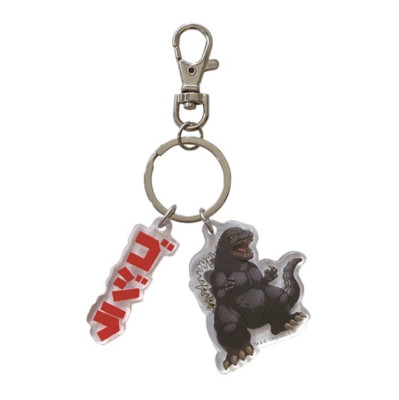 Godzilla (1994) Double Keychain TOHO Godzilla Store Japanese