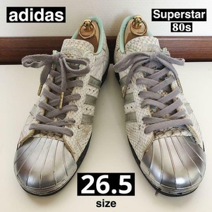 adidas superstar 26.5