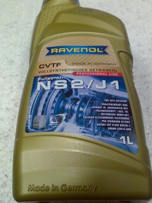 Масло ниссан cvt ns2