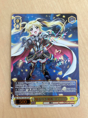 Signed Weiss Schwarz Lyrical Nanoha Detonation ND/W67-001SSP Signed Weiss Schwarz Lyrical Nanoha Detonation ND/W67-001SSP