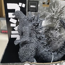 Bandai Godzilla 2023 Minus One King Series Negative version