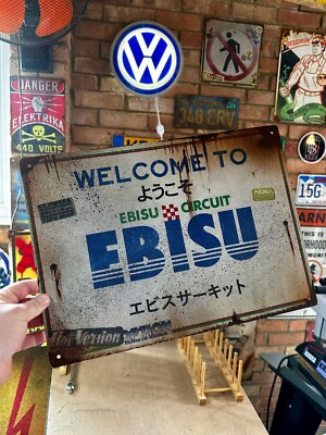 Ebisu Circuit Drift Japan JDM Schild Rusty Weathered Worn Drifting Motorsport
