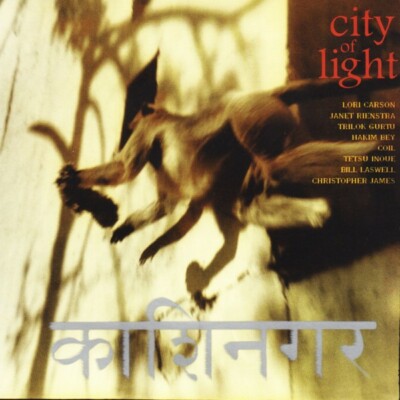 Bill Laswell - City of Light (CD, 1997, Sub Rosa Belgium)