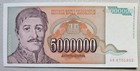 Yugoslavia 5000000 Dinara 1993 Unc