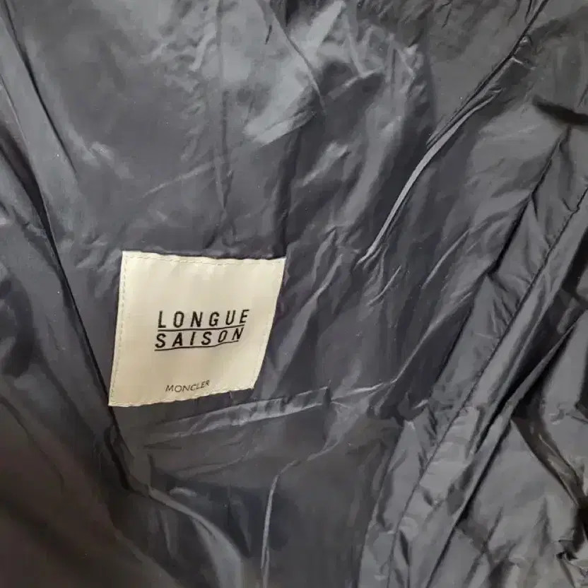 Moncler Women's Down Padding, Size 1 (44-55)