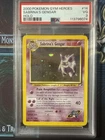 2000 POKEMON GYM HEROES HOLO #14 SABRINA'S GENGAR PSA 3