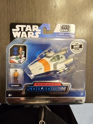 Star Wars Galaxy Squadron: Ezra Bridger A Wing Fighter- Rare MIB!
