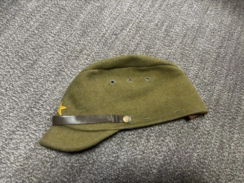 WW2 Imperial Japanese Army Military Army Uniform field Cap Original