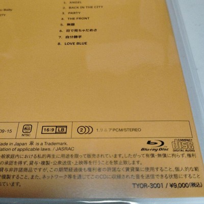 Rockon Social Club CD／Blu-ray Rockon Social Club Live Blu-Ray Unused | eBay