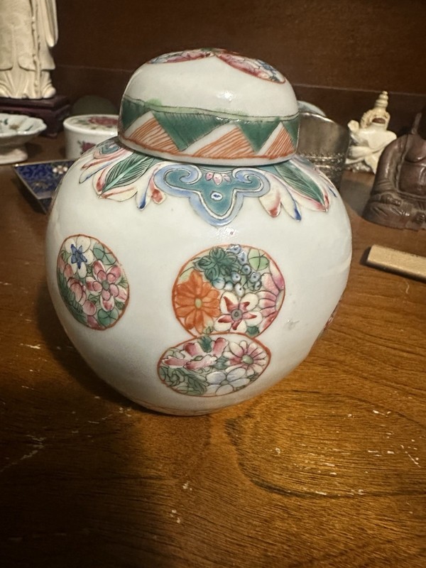 Antique Chinese Export Porcelain Ginger Jar Or  Tea Caddy
