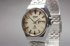 Vintage [Exc+5] SEIKO SUPERIOR 4883-8100 Day/Date Qz Men's Watch From JAPAN Y422