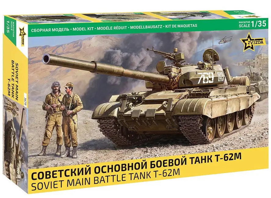 ZVEZDA T-62M Char Soviétique 1/35 Kit à Monter sans Défaut de Moulage