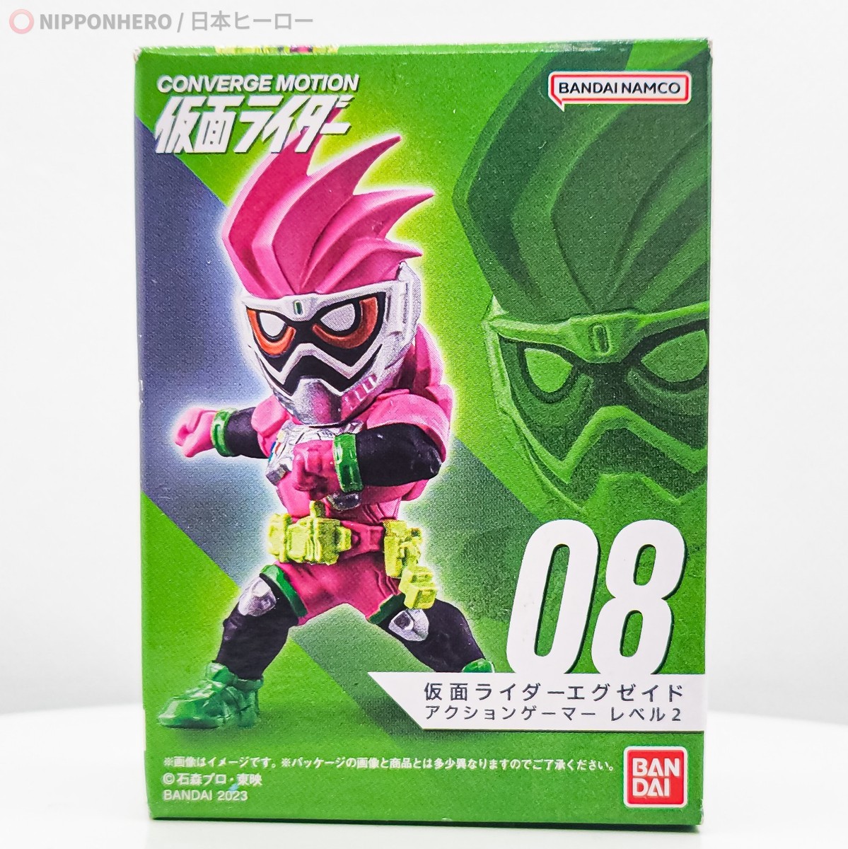 Kamen Rider EX-AID MIGHTY ACTION X GAMER Converge Motion Figure