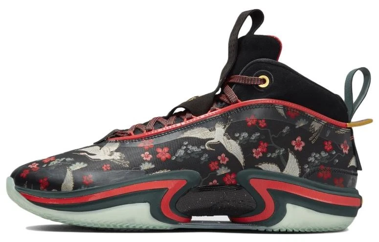 シューズ(男性用) Nike Air Jordan36 \